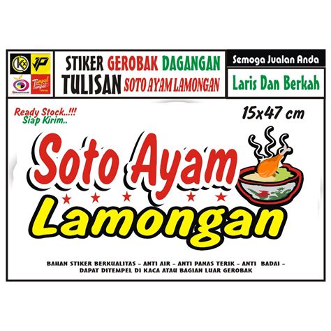 Jual Stiker Kaca Gerobak Tulisan Soto Lamongan Shopee Indonesia