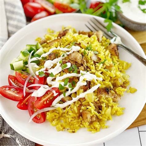 Shawarma Rice Recipe