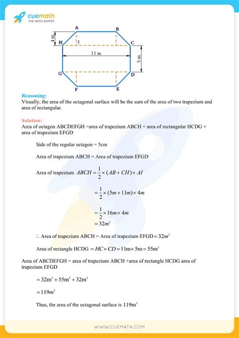 NCERT Solutions Class 8 Maths Chapter 11 Exercise 11 2 Mensuration