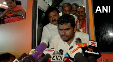 Annamalai Claims Amit Shah Said That Education Should Be Given In Our