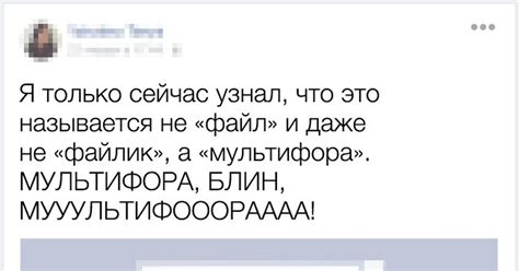 Удивительное рядом | Пикабу