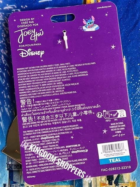 2023 Disney Parks Joey Chou Magic Kingdom Cinderella Castle Tinker Bell