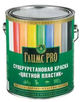 Чем покрасить пвх пластик – Краска для ПВХ - выбор, подготовка и нанесение
