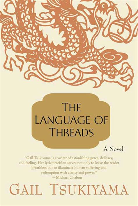 The Language Of Threads