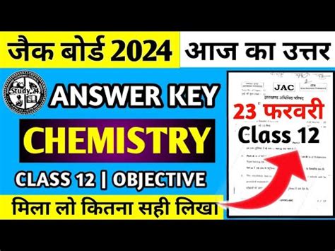 Answer Key Chemistry Class Jac Board Jac Board Class