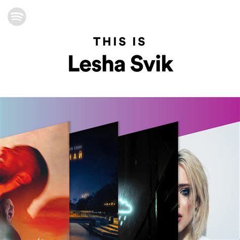 This Is Lesha Svik Spotify Playlist