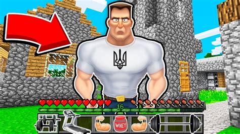 ЯК ГРАТИ ЗА КАЧКА у Майнкрафт українською| Діамант minecraft - YouTube