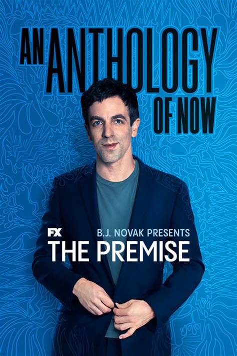 The Premise (TV Series 2021-2021) - Posters — The Movie Database (TMDB)