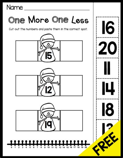 One More One Less Kindergarten Worksheet