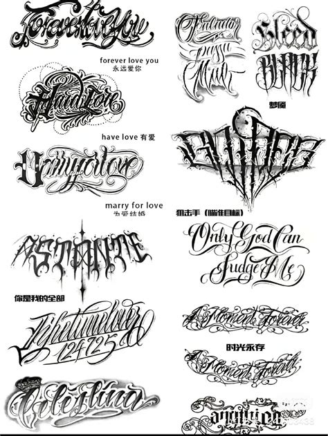 Pin By Mikayle Brown On Tattoos Graffiti Lettering Fonts Hyper