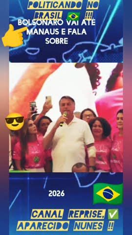 BOLSONARO PEDE PARA QUE EM 2026 VOTEM CONSCIENTE E NO FINAL DIZ TER UM