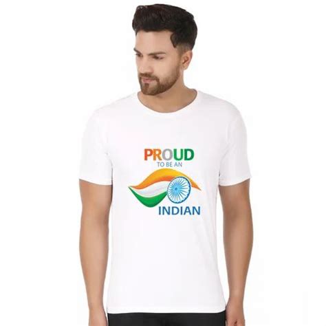 Cotton Tiranga Printed T Shirt At Rs In Gurgaon Id