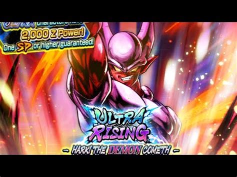 SUMMON NO NOVO JANEMBA ULTRA DRAGON BALL LEGENDS YouTube