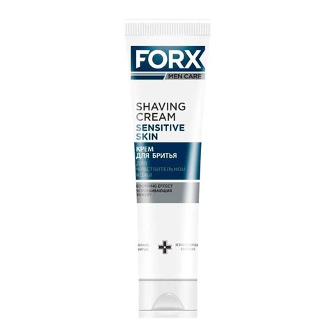 FORX MEN CARE Крем для бритья sensitive skin, 50 мл, 2 шт - купить с ...
