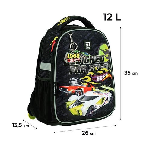 ᐉ Шкільний рюкзак каркасний KITE Education з ортопедичною спинкою HW S Hot Wheels