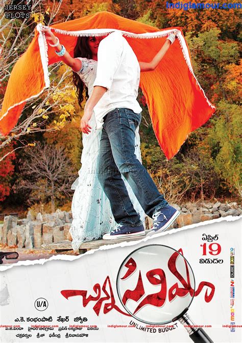 Chinna Cinema Telugu Movie Photos Stills - photo #279825