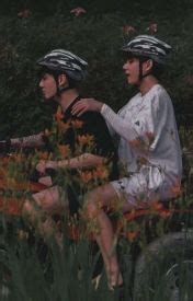 Send Nude Elroy Wattpad