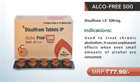 Disulfiram Tablets I P 500 Mg At Rs 77 90 Mrp Per Strip New Items In