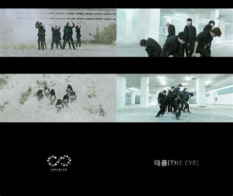 인피니트 태풍 안무버전 Mv 기습 공개 텐아시아