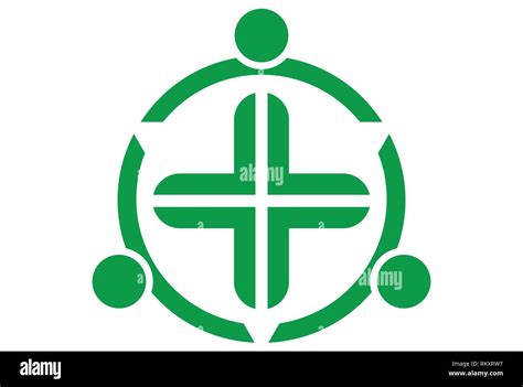 Medical Icon Logo Concept Vector Stock Vector Image And Art Alamy