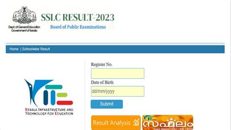 Kerala Sslc Result 2023 Live Direct Link For Class 10 Marks Here