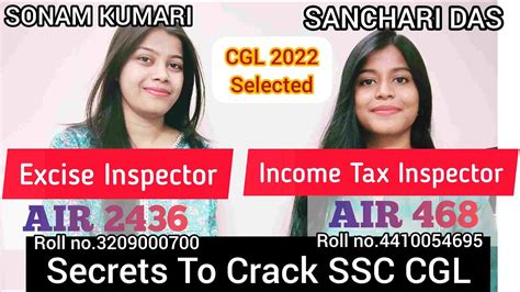 Income Tax Inspector With Excise Inspector Ssc Cgl Topper S Interview