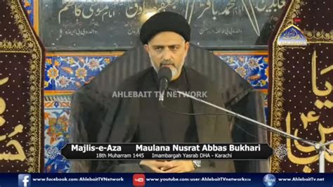 LIVE MAJLIS I Maulana Nusrat Abbas Bukhari I Imambargah Yasrab I 18th