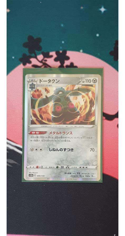 Japanese pokemon cards : r/PokemonTradingCards