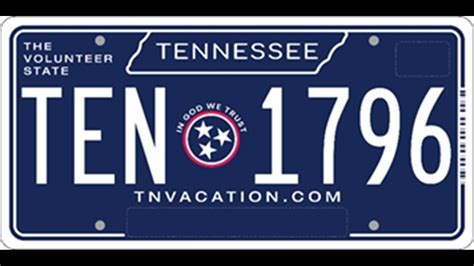 2024 Tennessee License Plate - Geneva Elisabeth