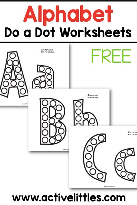 Do A Dot Printables Alphabet