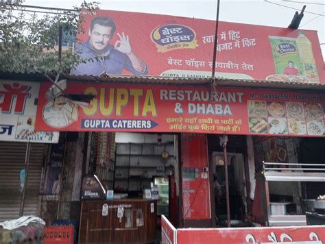 Gupta Dhaba Najafgarh New Delhi Zomato