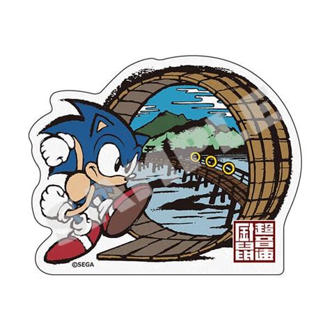 Sonic Sticker Kyoshikei Kamogawa Master Scenery Japanese Sonic