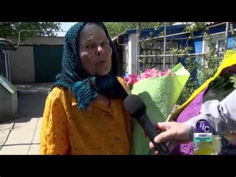В Сычавке и Визирке долгожителей поздравили с 90-летием - YouTube
