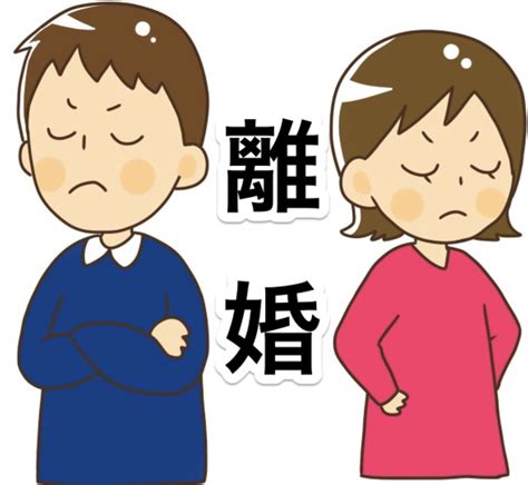 芸能人・有名人の離婚特集一覧！別れる理由は不倫・価値観の違い！？ 有名人最新裏情報㊙サイト