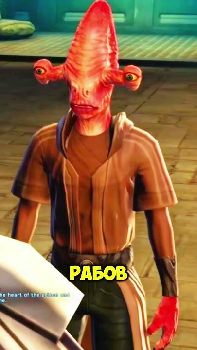 бесконечная империя раката #легенды #starwars #звездныевойны #нихилус # ...