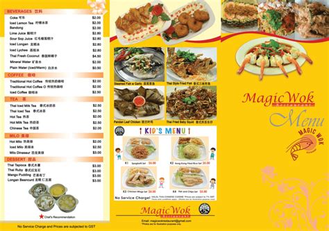 Magic Wok Restaurant Menu Singapore & Updated Prices 2023