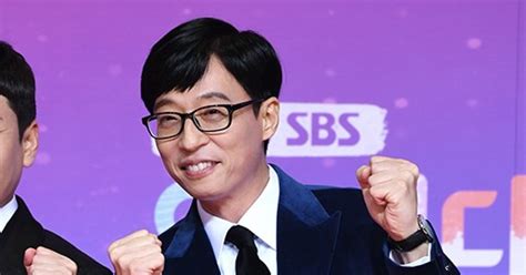 선례 만들겠다유재석 6억 출연료 미지급 →7년 만 승소→응원 물결 종합