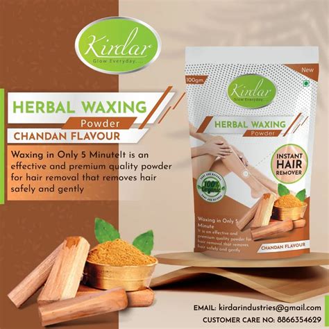 Kirdar Chandan Herbal Waxing Powder At Rs Kg Kathwada Ahmedabad