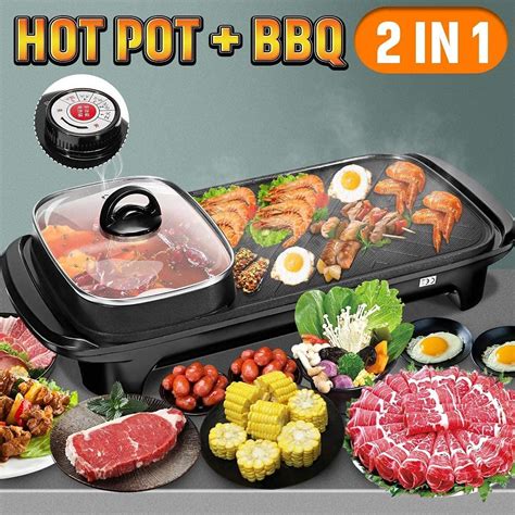 1300W Electric Grill With Hot Pot Grill Temperature Contral Indoor Teppanyaki Grill Korean BBQ