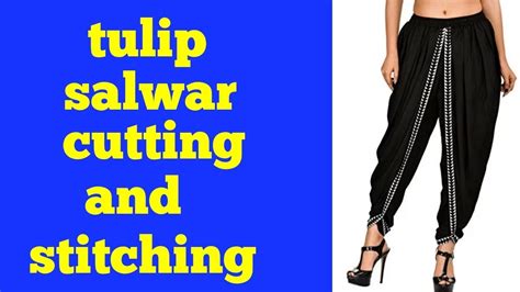 Tulip Salwar Cutting And Stitching In Hindi How To Cutting And