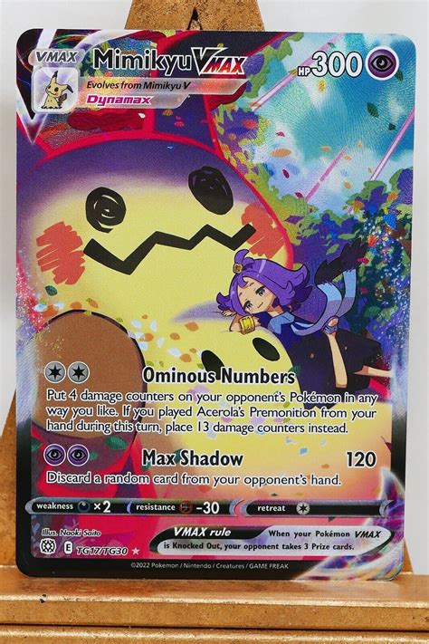 Pokemon Card Mimikyu Vmax Tg Tg Brilliant Stars Trainer Gallery