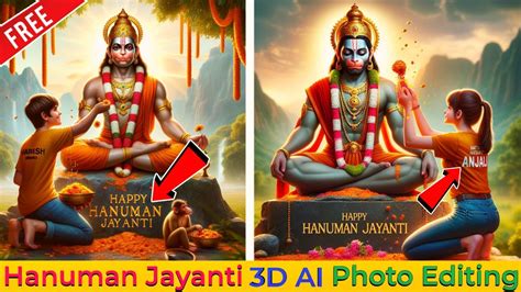 Hanuman Jayanti 3D AI Image Editing Bajrang Bali Boy Name 3D Photo