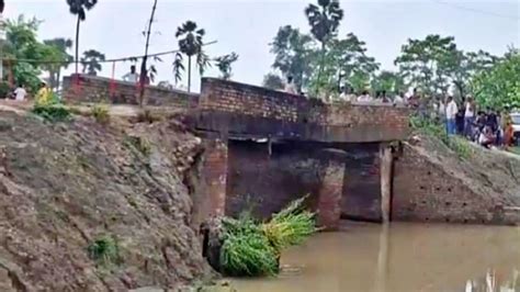 Three Bridges Collapse In Bihar S Siwan In 12 Hours No Casualties Reported