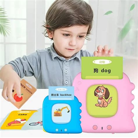 40h Card Kids Toddlers Preschool Learning English Toy Talking Flash