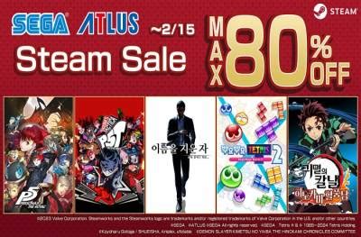 용과 같이7 외전 이름을 지운 자 페르소나5 택티카 할인 Steam Year of The Dragon Sale 개최