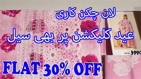 Nishat Linen Flat Off Pre Eid Sale On Eid Collection Summer