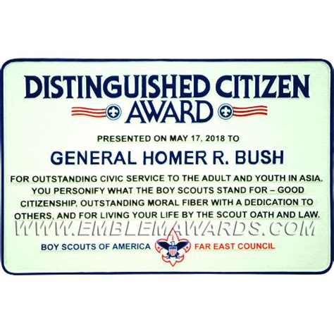 Distinguished Citizen Award Plaque – Emblem Awards