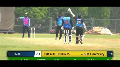 Soa Corporate Cricket League Youtube