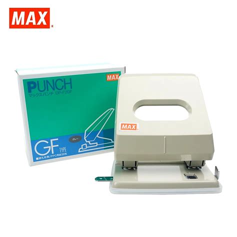 Max Heavy Duty Puncher Dp F2gf 2 Hole Punch Up To 50 Sheets Shopee