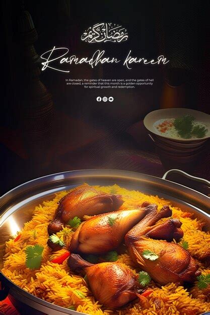 Chicken Briyani In A Brass Ultra Hd Realistic Vivid Colors Highly